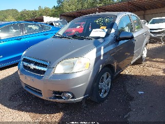 2009 Chevrolet Aveo, VIN KL1TG56E29B656671. Фото 2 из 6 с аукциона IAAI. Каталог авто из США OpenDataCar.