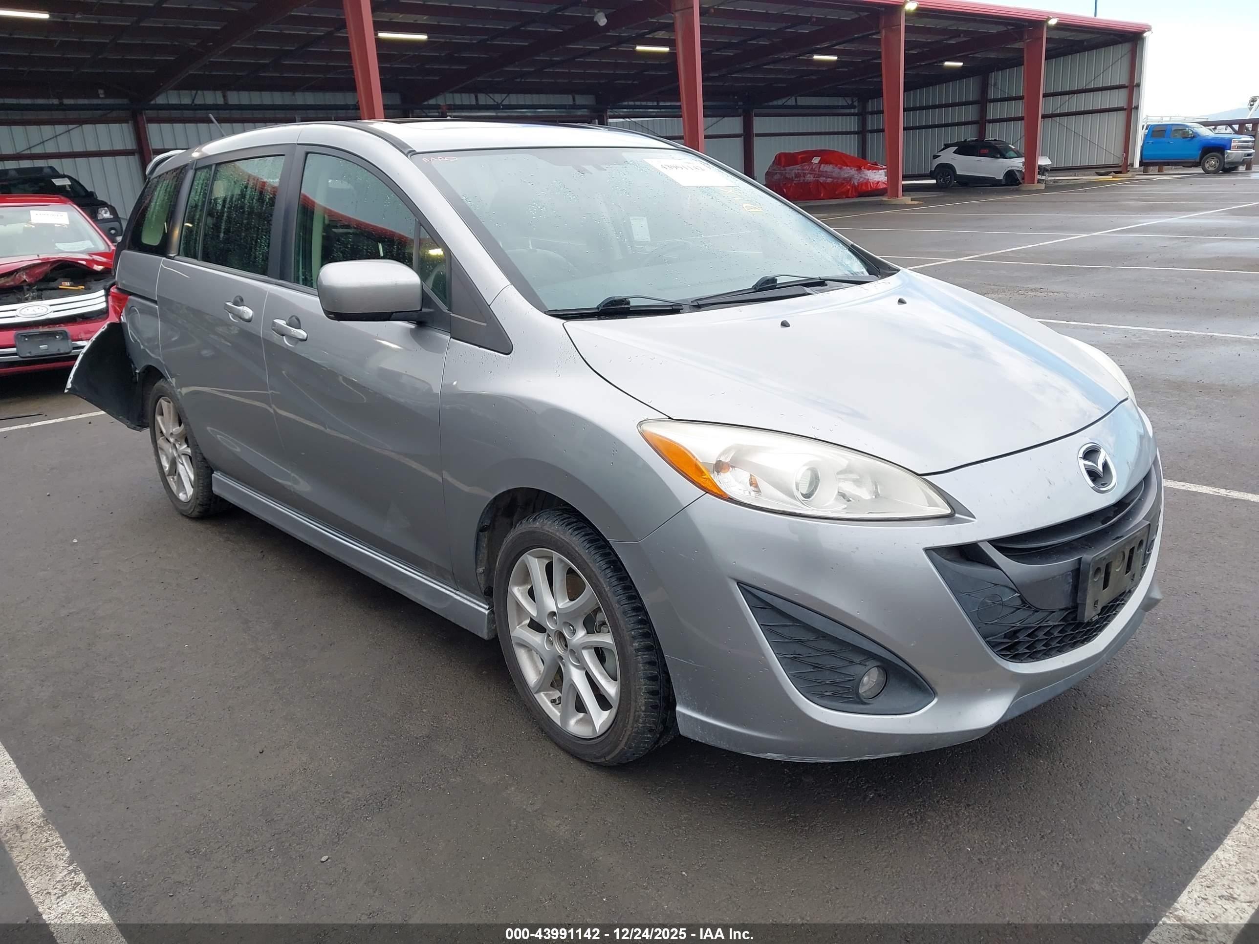 2012 Mazda 5