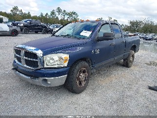 2007 Dodge Ram 2500, VIN 3D3KR28A67G849537. Фото 2 з 6 з аукціону IAAI. Каталог авто зі США OpenDataCar.