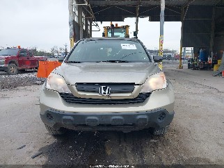 2007 Honda CR-V, VIN JHLRE48307C096707. Фото 6 з 6 з аукціону IAAI. Каталог авто зі США OpenDataCar.