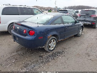 2008 Chevrolet Cobalt, VIN 1G1AK18F687195255. Фото 4 з 6 з аукціону IAAI. Каталог авто зі США OpenDataCar.