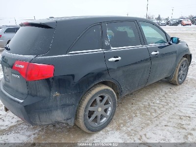 2009 Acura MDX, VIN 2HNYD28239H000232. Фото 4 з 6 з аукціону IAAI. Каталог авто зі США OpenDataCar.