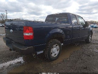 2007 Ford F-150, VIN 1FTRX12W87NA69705. Фото 4 з 6 з аукціону IAAI. Каталог авто зі США OpenDataCar.