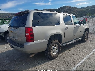 2007 Chevrolet Suburban 2500, VIN 3GNGK26K97G162235. Фото 4 из 6 с аукциона IAAI. Каталог авто из США OpenDataCar.