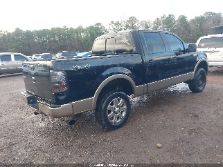 2006 Ford F-150, VIN 1FTPW14566FA81696. Фото 4 з 6 з аукціону IAAI. Каталог авто зі США OpenDataCar.