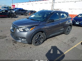 2020 Nissan Kicks, VIN 3N1CP5DV5LL532933. Фото 2 из 6 с аукциона IAAI. Каталог авто из США OpenDataCar.