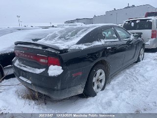 2012 Dodge Charger, VIN 2C3CDXBG4CH219696. Фото 4 з 6 з аукціону IAAI. Каталог авто зі США OpenDataCar.