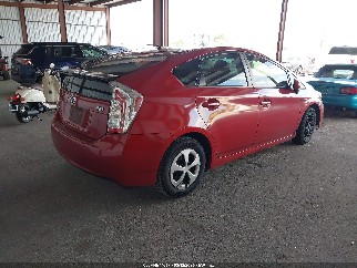2013 Toyota Prius, VIN JTDKN3DUXD1640225. Фото 4 з 6 з аукціону IAAI. Каталог авто зі США OpenDataCar.