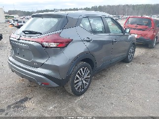 2021 Nissan Kicks, VIN 3N1CP5CV0ML533703. Фото 4 з 6 з аукціону IAAI. Каталог авто зі США OpenDataCar.