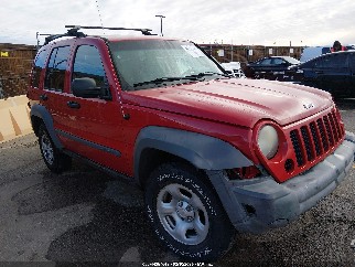 2005 Jeep Liberty, VIN 1J4GL48K95W618564. Фото 1 из 6 с аукциона IAAI. Каталог авто из США OpenDataCar.