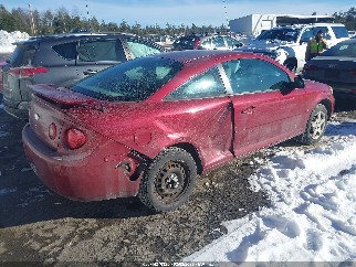 2007 Chevrolet Cobalt, VIN 1G1AL18F877198153. Фото 4 з 6 з аукціону IAAI. Каталог авто зі США OpenDataCar.