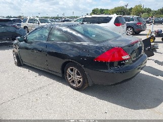 2007 Honda Accord, VIN 1HGCM72647A023427. Photo 3 of 6 from IAAI auction. OpenDataCar US salvage catalog.