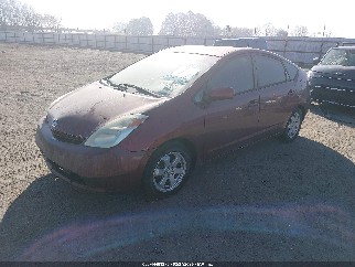 2005 Toyota Prius, VIN JTDKB22U257032445. Фото 2 з 6 з аукціону IAAI. Каталог авто зі США OpenDataCar.