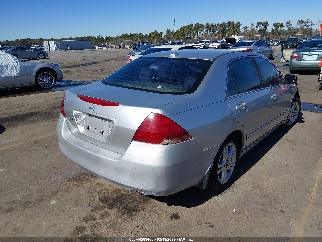 2006 Honda Accord, VIN 1HGCM56886A134934. Фото 4 з 6 з аукціону IAAI. Каталог авто зі США OpenDataCar.