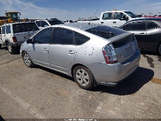 2007 Toyota Prius, VIN JTDKB20U477576483. Фото 3 з 6 з аукціону IAAI. Каталог авто зі США OpenDataCar.