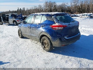 2020 Nissan Kicks, VIN 3N1CP5CV7LL573663. Фото 3 з 6 з аукціону IAAI. Каталог авто зі США OpenDataCar.