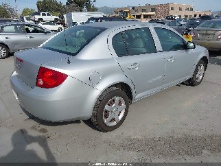 2007 Chevrolet Cobalt, VIN 1G1AK55F877174546. Фото 4 з 6 з аукціону IAAI. Каталог авто зі США OpenDataCar.