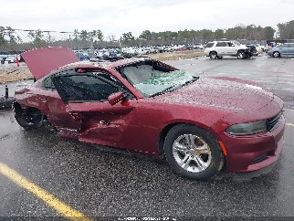 2021 Dodge Charger, VIN 2C3CDXBG7MH543663. Фото 1 из 6 с аукциона IAAI. Каталог авто из США OpenDataCar.