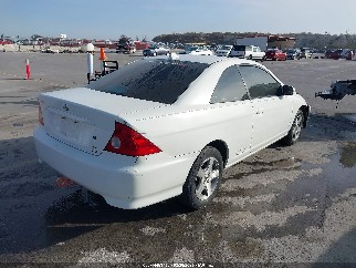 2004 Honda Civic, VIN 1HGEM22984L061474. Фото 4 з 6 з аукціону IAAI. Каталог авто зі США OpenDataCar.