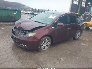 2015 Honda Odyssey, VIN 5FNRL5H42FB086683. Фото 2 из 6 с аукциона IAAI. Каталог авто из США OpenDataCar.