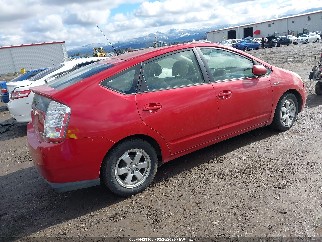 2007 Toyota Prius, VIN JTDKB20U077563388. Фото 4 з 6 з аукціону IAAI. Каталог авто зі США OpenDataCar.