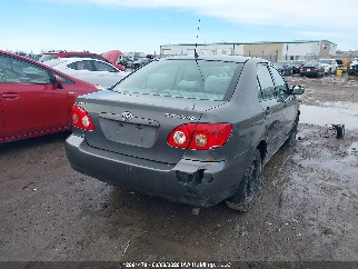 2007 Toyota Corolla, VIN 2T1BR32E07C849859. Фото 4 з 6 з аукціону IAAI. Каталог авто зі США OpenDataCar.