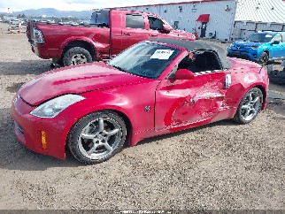 2007 Nissan Z, VIN JN1BZ36A47M650133. Фото 2 з 6 з аукціону IAAI. Каталог авто зі США OpenDataCar.