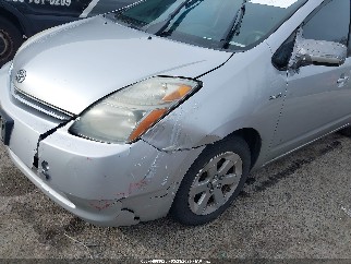 2006 Toyota Prius, VIN JTDKB20UX67059400. Фото 6 з 6 з аукціону IAAI. Каталог авто зі США OpenDataCar.