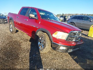 2010 Dodge Ram 1500, VIN 1D7RV1CT2AS170683. Zdjęcie 1 z 6 z aukcji IAAI. Katalog aut z USA OpenDataCar.