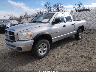 2007 Dodge Ram 1500, VIN 1D7HU18P77S177261. Фото 2 з 6 з аукціону IAAI. Каталог авто зі США OpenDataCar.