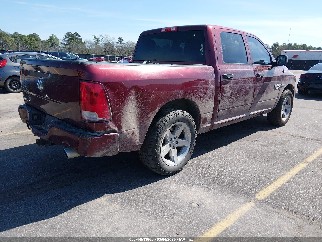 2017 Ram 1500, VIN 3C6RR6KT2HG592345. Фото 4 з 6 з аукціону IAAI. Каталог авто зі США OpenDataCar.