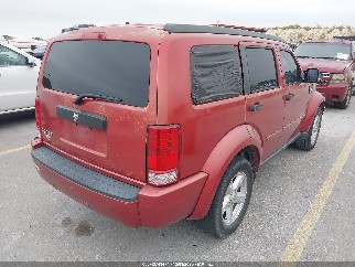 2007 Dodge Nitro, VIN 1D8GT28K47W724564. Фото 4 з 6 з аукціону IAAI. Каталог авто зі США OpenDataCar.