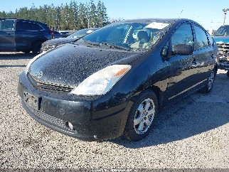 2005 Toyota Prius, VIN JTDKB20U053088572. Фото 6 з 6 з аукціону IAAI. Каталог авто зі США OpenDataCar.