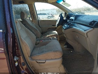 2007 Honda Odyssey, VIN 5FNRL38447B112545. Фото 5 из 6 с аукциона IAAI. Каталог авто из США OpenDataCar.