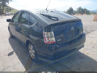 2005 Toyota Prius, VIN JTDKB20UX53100548. Фото 3 з 6 з аукціону IAAI. Каталог авто зі США OpenDataCar.