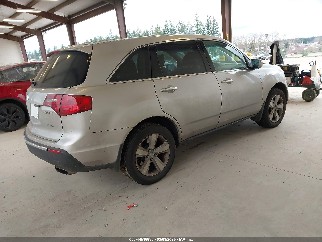 2010 Acura MDX, VIN 2HNYD2H64AH532905. Фото 4 з 6 з аукціону IAAI. Каталог авто зі США OpenDataCar.
