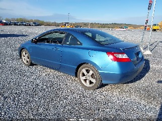 2006 Honda Civic, VIN 2HGFG12886H568260. Фото 3 з 6 з аукціону IAAI. Каталог авто зі США OpenDataCar.