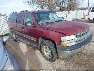 2003 Chevrolet Suburban 1500, VIN 1GNFK16Z73J167638. Фото 1 з 6 з аукціону IAAI. Каталог авто зі США OpenDataCar.