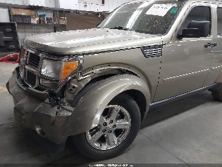 2007 Dodge Nitro, VIN 1D8GT58K17W545853. Фото 6 з 6 з аукціону IAAI. Каталог авто зі США OpenDataCar.