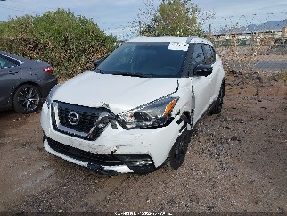 2020 Nissan Kicks, VIN 3N1CP5DV2LL569356. Фото 6 из 6 с аукциона IAAI. Каталог авто из США OpenDataCar.