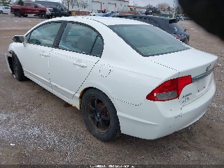 2011 Honda Civic, VIN 19XFA1F89BE017108. Фото 3 из 6 с аукциона IAAI. Каталог авто из США OpenDataCar.