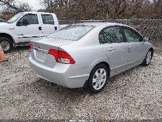 2009 Honda Civic, VIN 1HGFA16589L001538. Фото 4 з 6 з аукціону IAAI. Каталог авто зі США OpenDataCar.