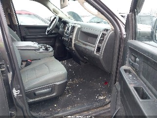 2016 Ram 1500, VIN 1C6RR7FG9GS118189. Фото 5 з 6 з аукціону IAAI. Каталог авто зі США OpenDataCar.