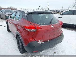 2020 Nissan Kicks, VIN 3N1CP5CV8LL483096. Фото 3 з 6 з аукціону IAAI. Каталог авто зі США OpenDataCar.