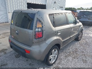 2010 Kia Soul, VIN KNDJT2A20A7053748. Фото 4 из 6 с аукциона IAAI. Каталог авто из США OpenDataCar.