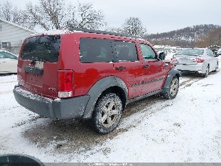 2007 Dodge Nitro, VIN 1D8GU28K07W720931. Фото 4 з 6 з аукціону IAAI. Каталог авто зі США OpenDataCar.