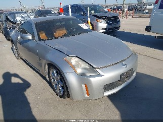2004 Nissan Z, VIN JN1AZ34D84T164645. Фото 1 з 6 з аукціону IAAI. Каталог авто зі США OpenDataCar.