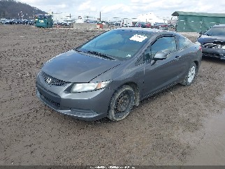 2013 Honda Civic, VIN 2HGFG3B53DH514539. Фото 2 з 6 з аукціону IAAI. Каталог авто зі США OpenDataCar.