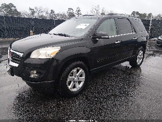 2010 Saturn Outlook, VIN 5GZLRVED2AJ127743. Фото 2 з 6 з аукціону IAAI. Каталог авто зі США OpenDataCar.