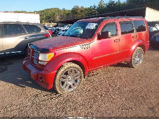 2007 Dodge Nitro, VIN 1D8GU586X7W713196. Фото 2 з 6 з аукціону IAAI. Каталог авто зі США OpenDataCar.